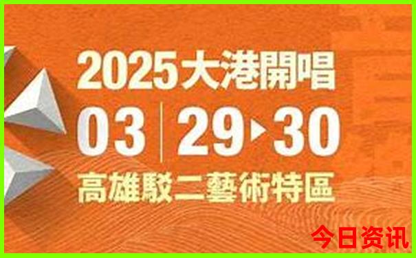 暑假去浙江哪里旅游好玩