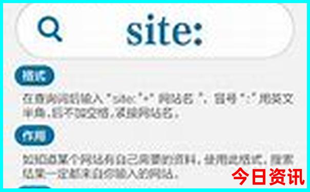 中国最值得玩的地方排名