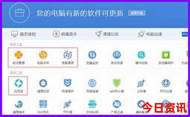 香港王中王最快开奖结果第14