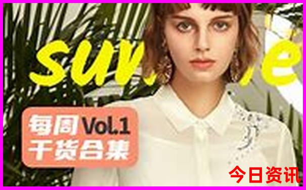 长沙攻略1日游旅游