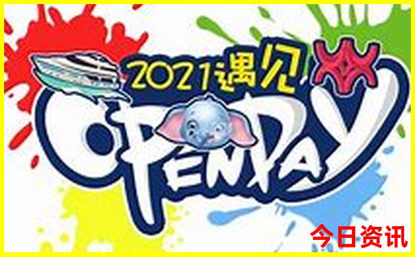 重庆周边一日游的最佳地方在哪里