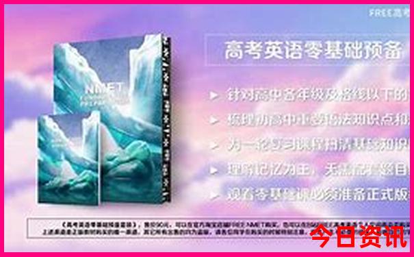 彩票开奖查询宝贝