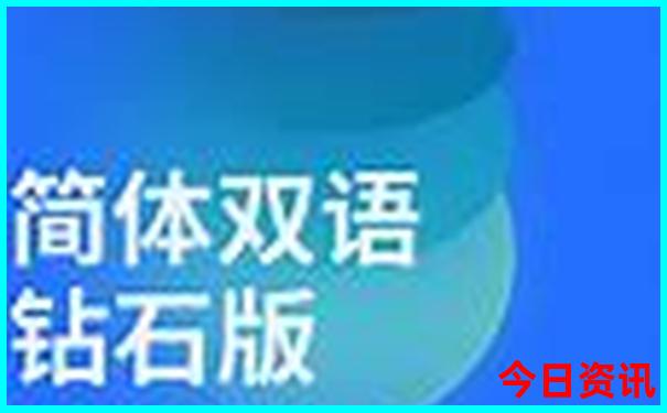 曲阜一日游最佳方案