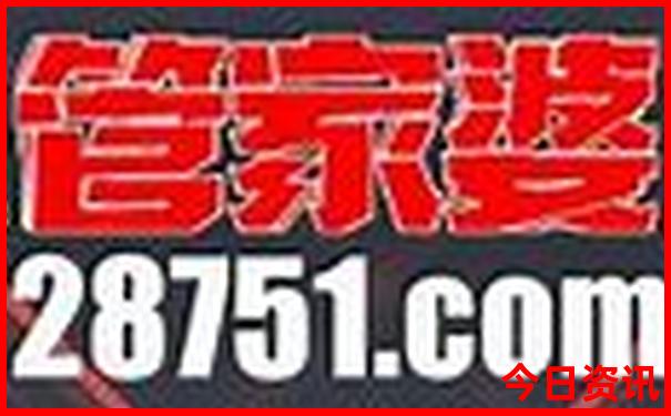 适合带孩子去的旅游地方推荐