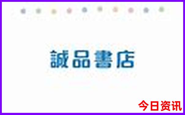 8.9月份适合去哪里旅游