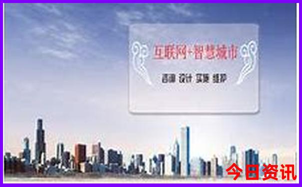 中国十大著名瀑布排名