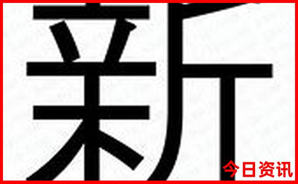 繁峙周边适合自驾游的地方