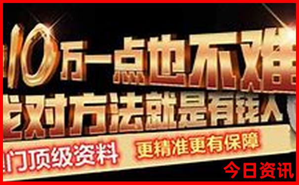 七八月份北方适合去哪旅游