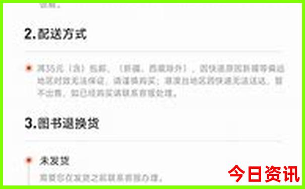 韶关有什么好玩的地方旅游景点