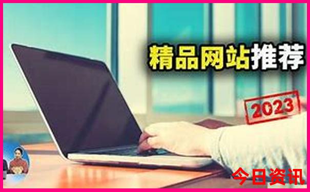顺德亲子游最佳地方