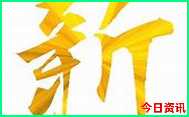 成都西站附近有什么好玩的景点
