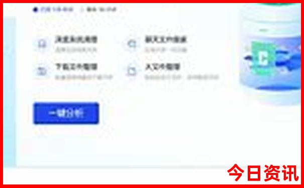 钦州旅游攻略必玩的景点