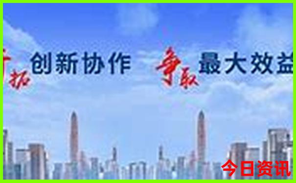 彩票开奖查询宝贝