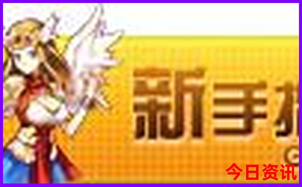内蒙古必去的景点